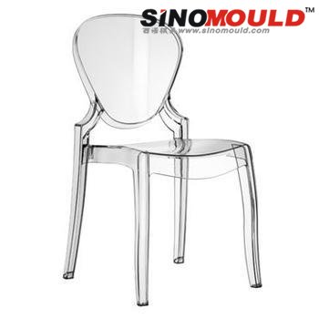 Sell good-qualtiy armchair, kids chair mould
