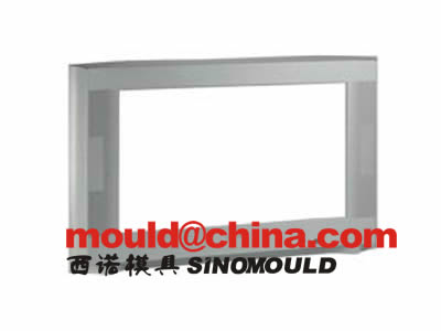 Gas-assisted Injection Mould 1