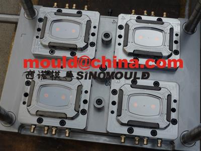 thinwall injection mould with 4 cavities with in mold labelin
