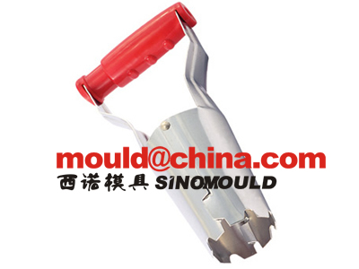 Garden Machinery Mould 2