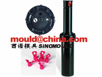 Garden Machinery Mould 3