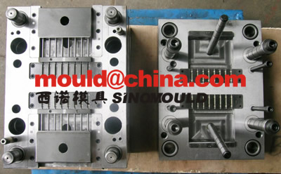 Garden Machinery Mould 8