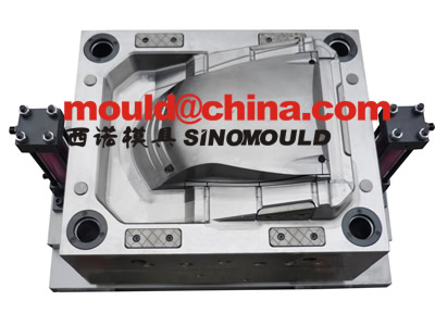 Garden Machinery Mould 9