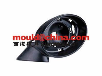 Gas-assisted Injection Mould 9