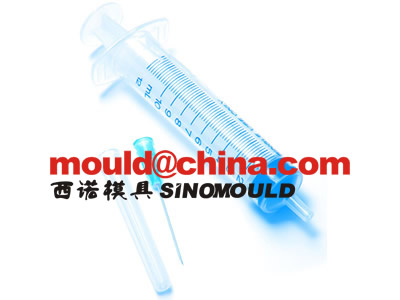 Syringe Mould 7