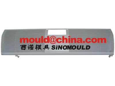 AC plastic components moulding