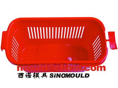 basket mould 7