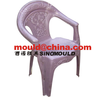 chair mould