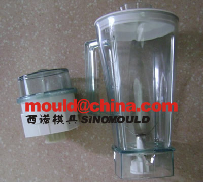 glass mould 4