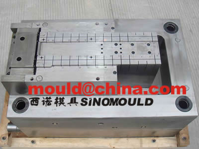 refrigerator mould 7