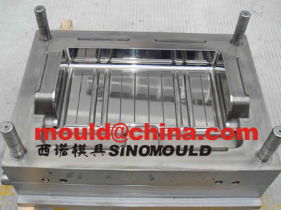 refrigerator mould 8