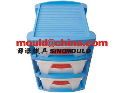 storage box mould 11