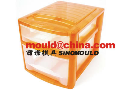 storage box mould 8